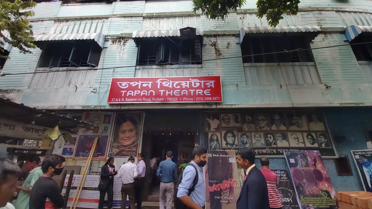 1632298205WhatsApp Image 2021-09-19 at 12.22.22.jpeg